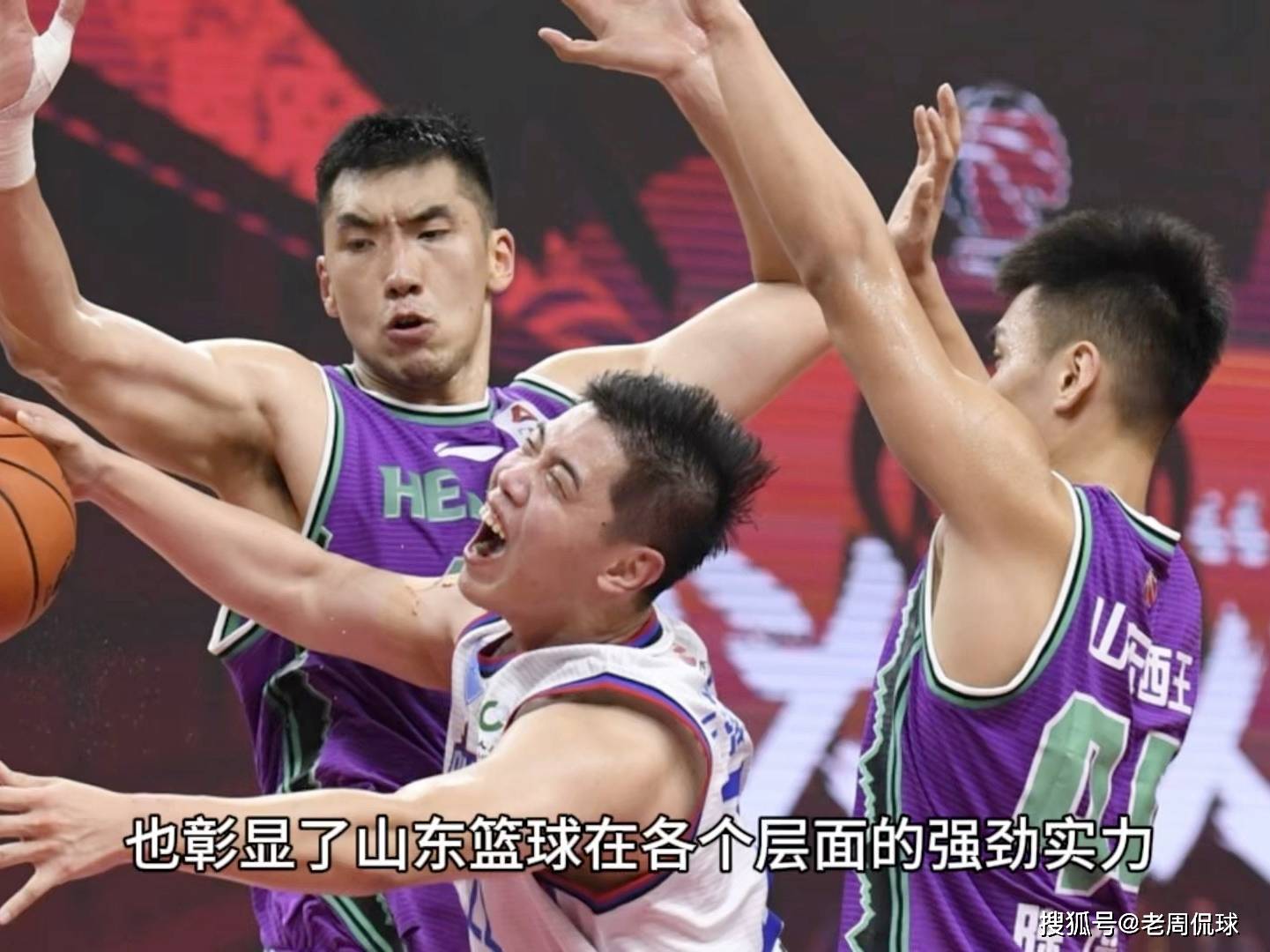 球速体育平台山东男篮发布备战花絮；清晨外线爆发；全明星赛任务艰巨；赛程密集仍需轮换的简单介绍